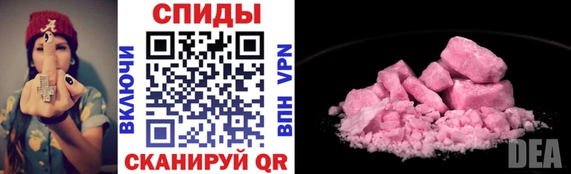 OMG ссылка  хочу наркоту  Клин  Амфетамин VHQ 