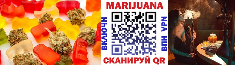 Canna-Cookies марихуана  Клин 