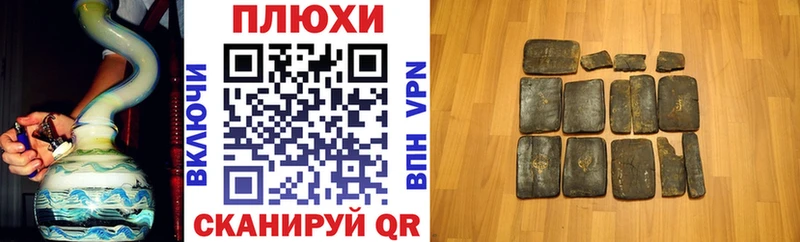 ГАШИШ VHQ  Клин 