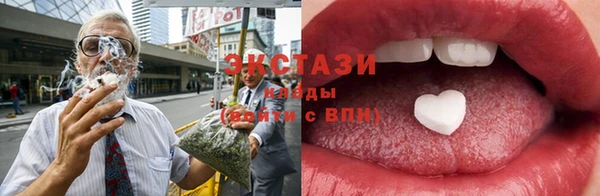 соль курить ск Алексин