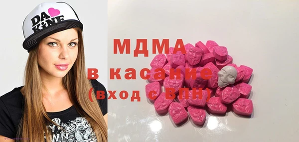 альфа пвп VHQ Алексеевка