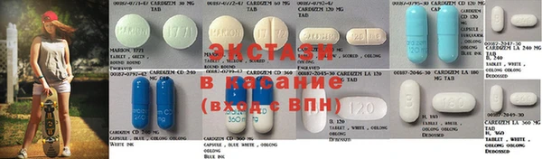марки nbome Алзамай