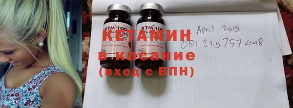 соль курить ск Алексин