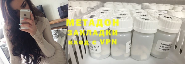 соль курить ск Алексин