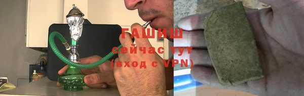 марки nbome Алзамай