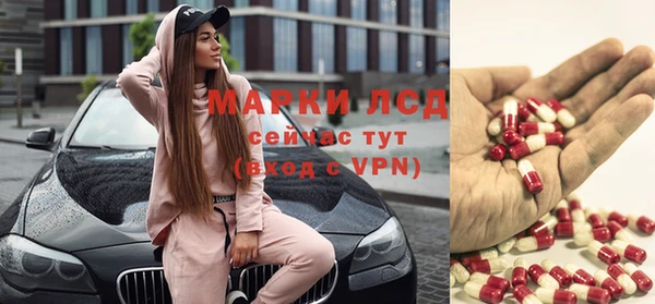 соль курить ск Алексин