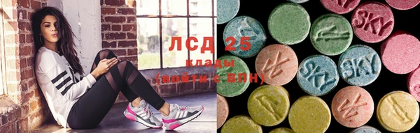 марки nbome Алзамай
