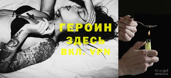 соль курить ск Алексин