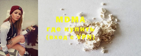 марки nbome Алзамай