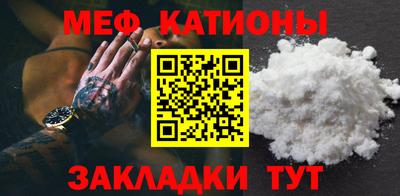 наркотики Бугуруслан