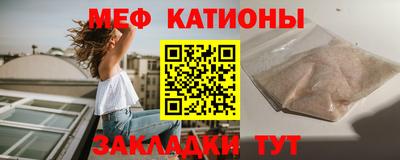 наркотики Бугуруслан