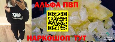 амф Бузулук