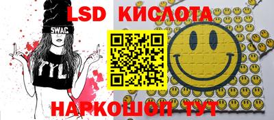 амф Бузулук