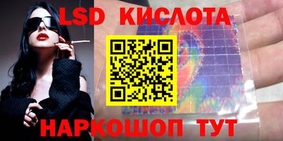 скорость Будённовск