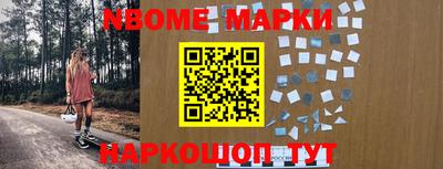 наркотики Бугуруслан