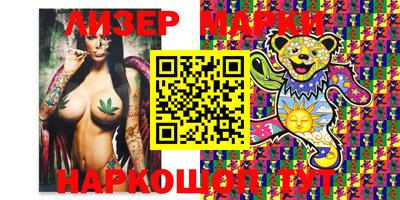 амф Бузулук