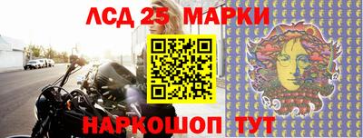 скорость Будённовск