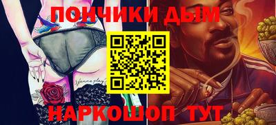 амф Бузулук