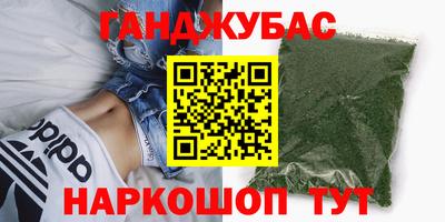 скорость Будённовск