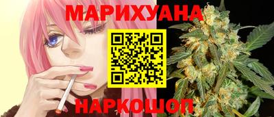 наркотики Бугуруслан
