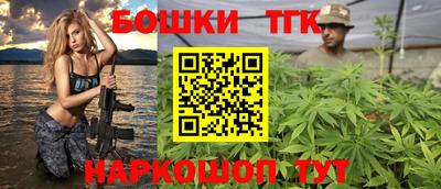 наркотики Бугуруслан