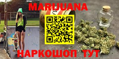 скорость Будённовск