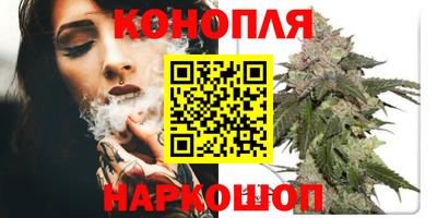 амф Бузулук