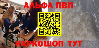 амф Бузулук