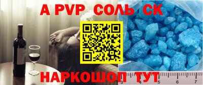 наркотики Бугуруслан