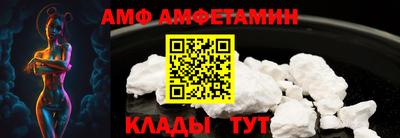 скорость Будённовск