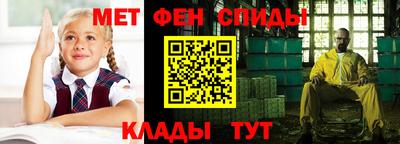 амф Бузулук