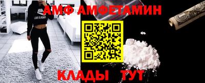 скорость Будённовск