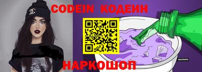 скорость Будённовск