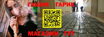 скорость Будённовск