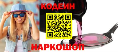 амф Бузулук