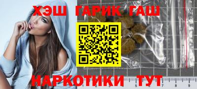 скорость Будённовск