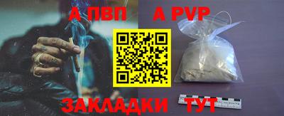амф Бузулук