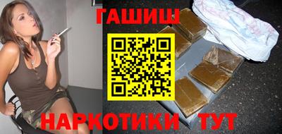 амф Бузулук