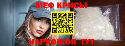 наркотики Бугуруслан