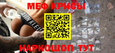 амф Бузулук
