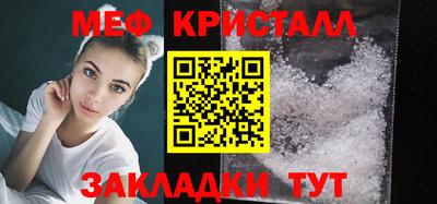амф Бузулук
