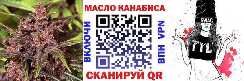 где купить   Клин  мега ONION  ТГК жижа 