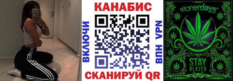 цена   Клин  MEGA   МАРИХУАНА OG Kush 